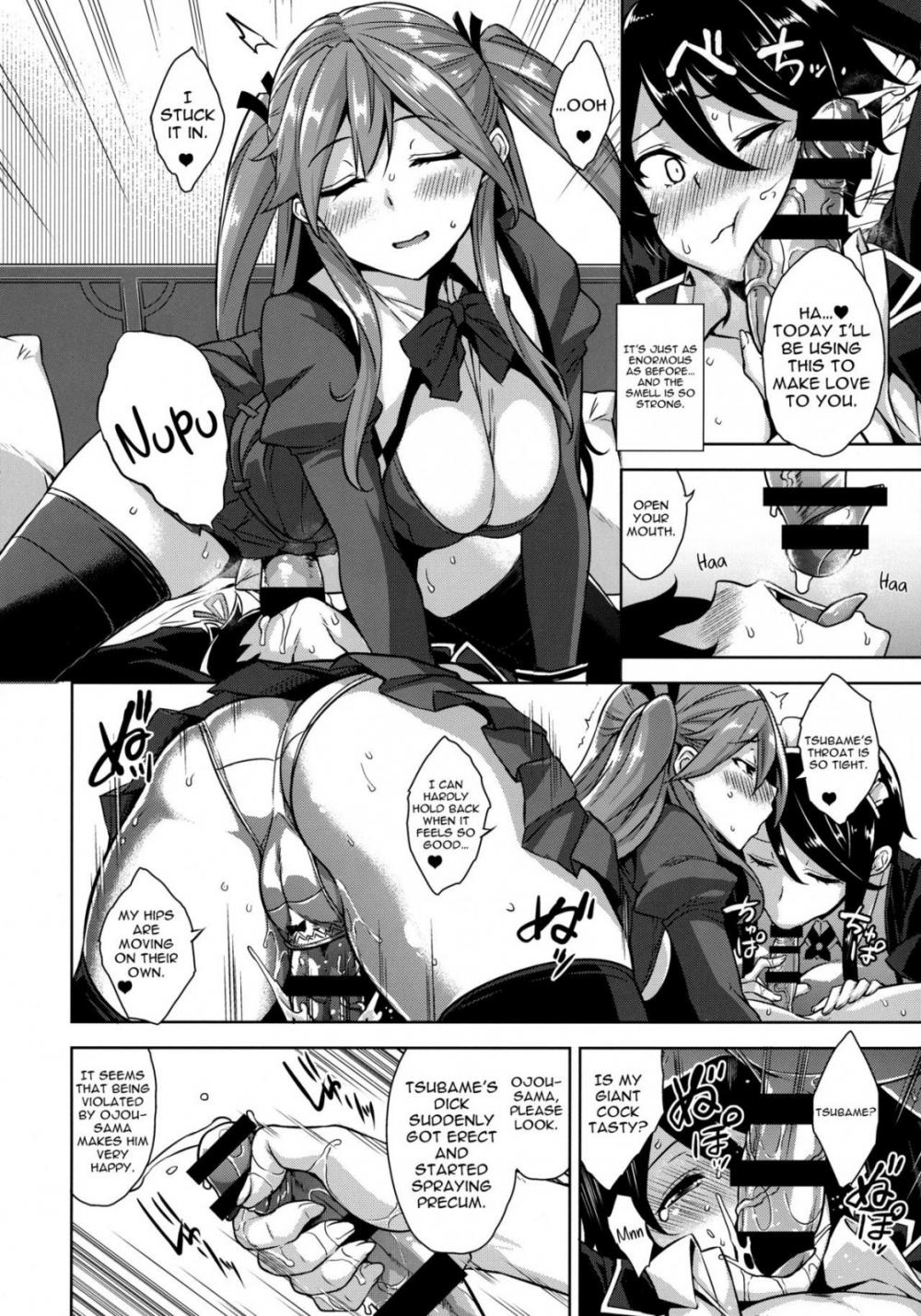 Hentai Manga Comic-I'm Milady's Toy-Read-7